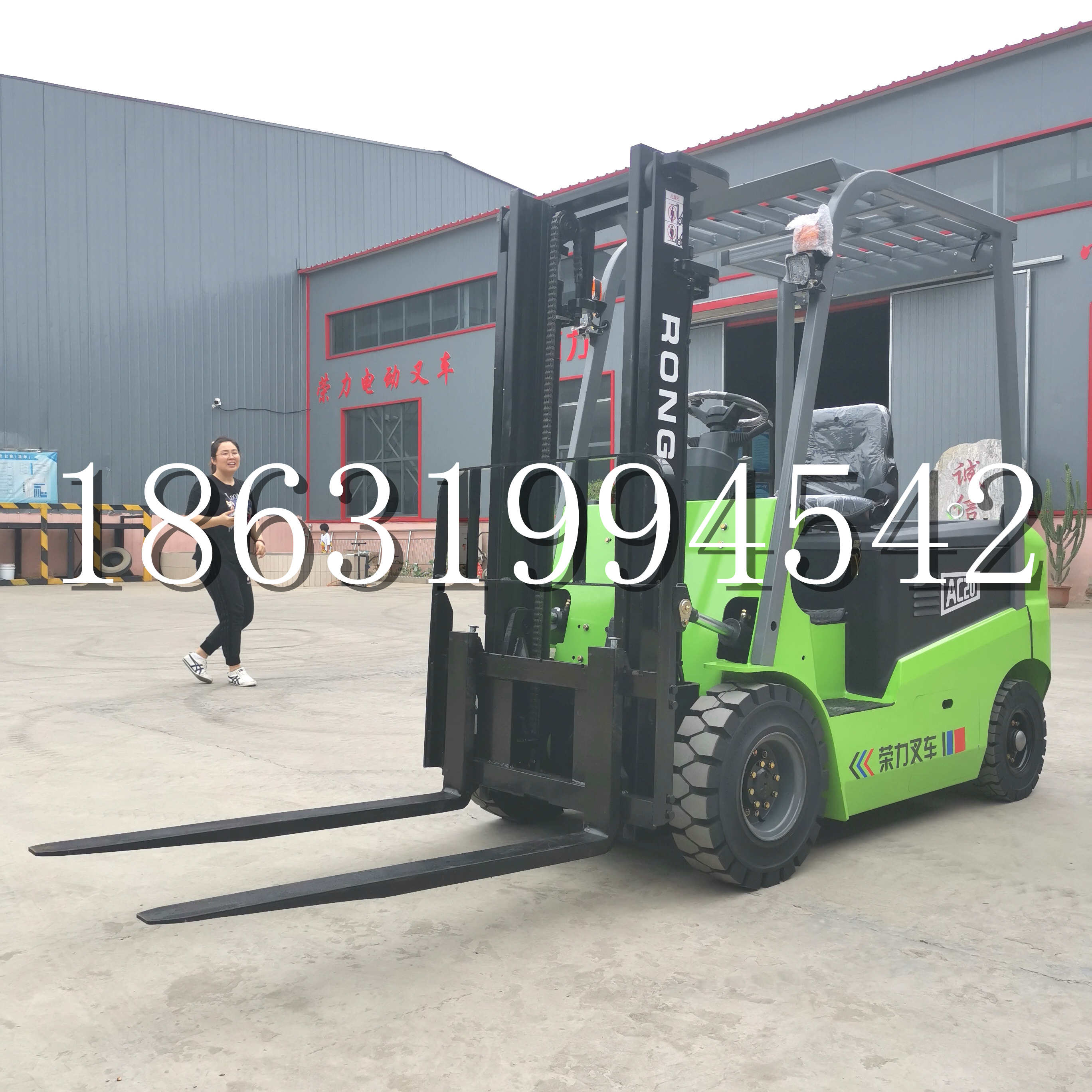 呼图壁县上海申叉站驾式全电动叉车堆高车半1吨小型2吨全自动液压搬运托盘