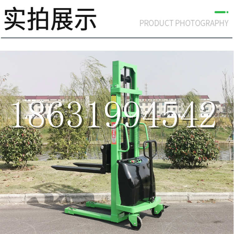 呼图壁县电动叉车堆高车液压铲车电瓶1吨2吨站驾步行式小型全自动叉车